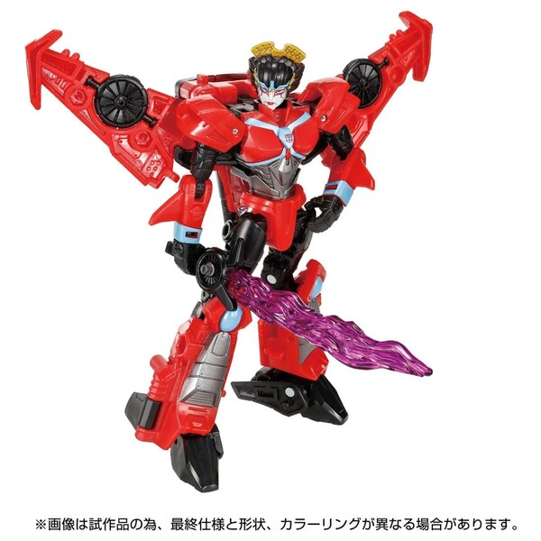 Windblade, Transformers: Cyberverse, Hasbro, Takara Tomy, Action/Dolls, 4904810933250
